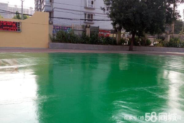 华南热作学院 地坪漆翻新维修